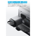 Anker Solix EverFrost 2 交換用バッテリー