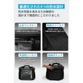 Anker Solix C800 Plus Portable Power Station with Solix C1000 / C800 専用防塵 ＆ 防水バッグ