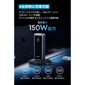 Anker Prime Charging Base (150W, 3 Ports)