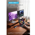 Anker Nano USB-C ハブ (8-in-1, Dual Display)