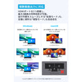Anker Nano USB-C ハブ (8-in-1, Dual Display)