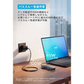 Anker Nano USB-C ハブ (8-in-1, Dual Display)