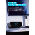 Anker Nano USB-C ハブ (10-in-1, 240Hz, Display)