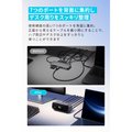 Anker Nano USB-C ハブ (10-in-1, 240Hz, Display)