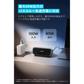 Anker Nano USB-C ハブ (10-in-1, 240Hz, Display)