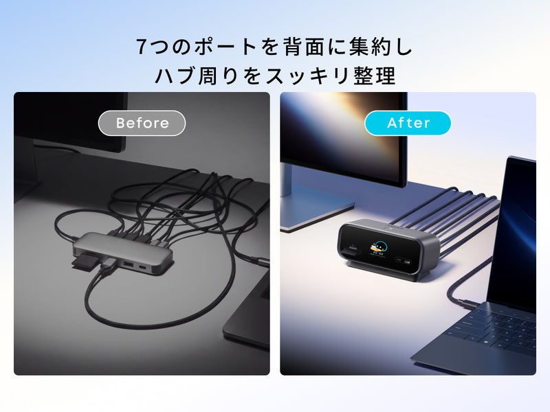 Anker Nano USB-C ハブ (10-in-1, 240Hz, Display)