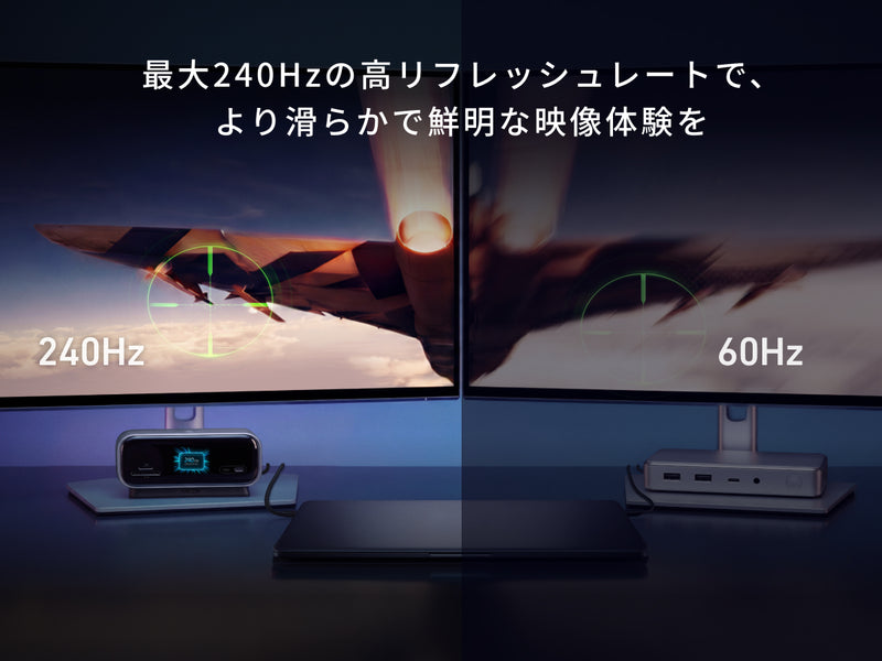 Anker Nano USB-C ハブ (10-in-1, 240Hz, Display)