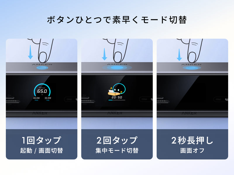 Anker Nano USB-C ハブ (10-in-1, 240Hz, Display)