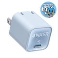 Anker 511 Charger (Nano 3, 30W)