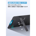 Anker Solix C1000 Portable Power Station with Anker Solix PS100 Portable Solar Panel