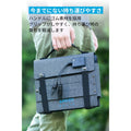 Anker Solix PS60 Compact Portable Solar Panel