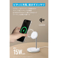Anker MagGo Wireless Charger (2-in-1, Stand)