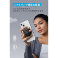 Anker 620 MagGo Phone Grip