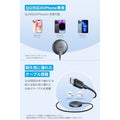 Anker MagGo Wireless Charger (Pad)