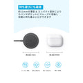 Anker Zolo Wireless Charger (Magnetic, Pad)
