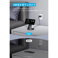Anker MagGo Wireless Charger (2-in-1, Dock Stand)