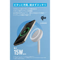 Anker MagGo Wireless Charger (Stand)