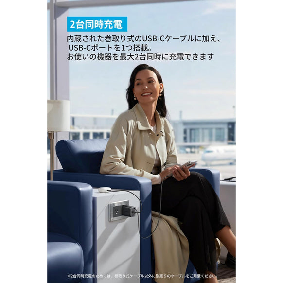 サブ画像3