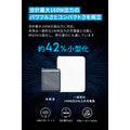 Anker Prime Charger (160W, 3 Ports)