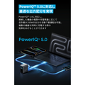 Anker Prime Charger (160W, 3 Ports)