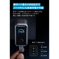 Anker Prime Charger (160W, 3 Ports)