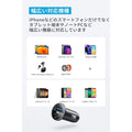 Anker 323 Car Charger (52.5W)