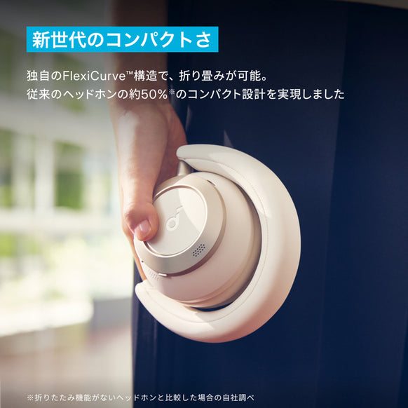 Soundcore Space One Pro