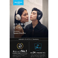 Soundcore Space One Pro