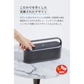 Soundcore Motion X600