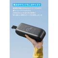 Soundcore Motion 100