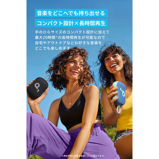 サブ画像6
