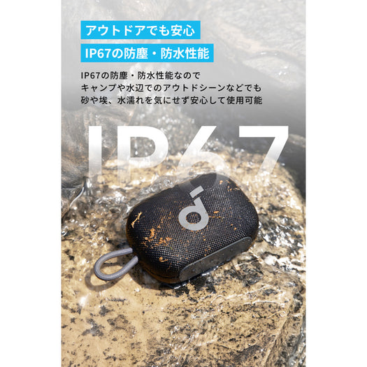 サブ画像8
