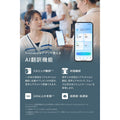 Soundcore C40i