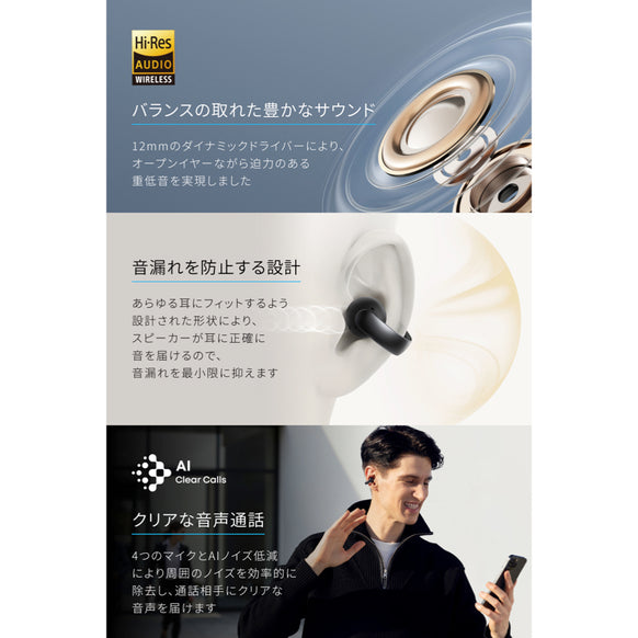 サブ画像6