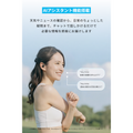 Soundcore AeroFit 2 AI Assistant