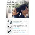 Soundcore AeroFit 2