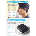 Soundcore AeroFit 2