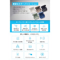 Soundcore AeroFit 2