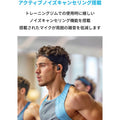 Soundcore Sport X20