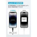 Anker 310 高耐久ナイロン USB-C & ライトニング ケーブル 1.8m 2本セット