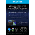 Anker Prime ドッキングステーション (14-in-1, Triple Display, DisplayLink)