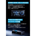 Anker Prime ドッキングステーション (14-in-1, Triple Display, DisplayLink)