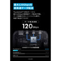 Anker Prime ドッキングステーション (14-in-1, 8K, Thunderbolt 5)