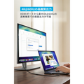 Anker Nano USB-C ハブ (6-in-1, 5Gbps)