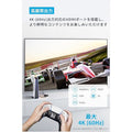 Anker HDMI Switch (2-in-1 Out, 4K HDMI)