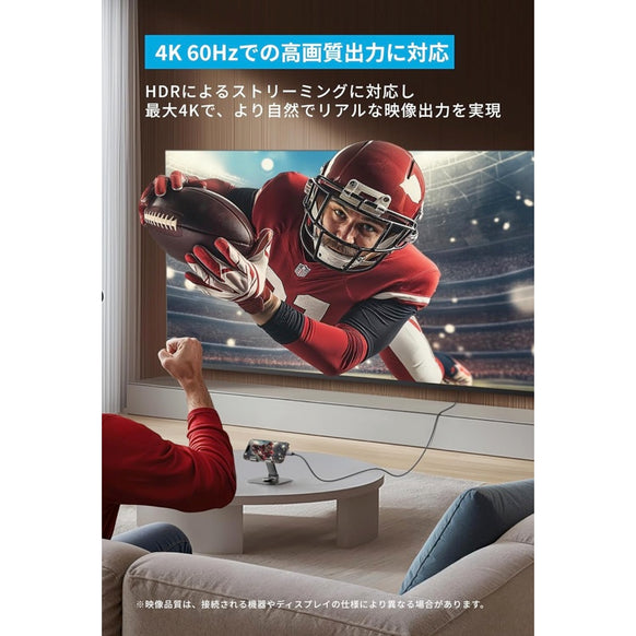 Anker Nano USB-C & HDMI ケーブル (4K, 高耐久ナイロン)