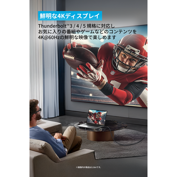 Anker Nano USB-C & HDMI ケーブル (4K, 高耐久ナイロン, 140W) サブ画像3