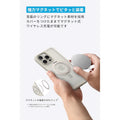 Anker MagGo Magnetic Case (360°リングスタンド, iPhone 16シリーズ / 15シリーズ）