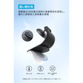 Anker Nano Car Mount (Magnetic, 着脱式パッド)