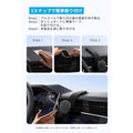 Anker Nano Car Mount (Magnetic, 着脱式パッド)